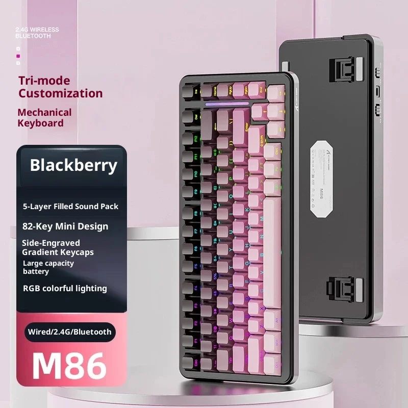 

Attack Shark M86 Wireless Mechanical Keyboard Bluetooth 75 Array 82 Key Esports Special Game Computer Gaming Keyboard