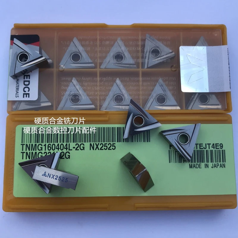 Фрезерный станок с ЧПУ