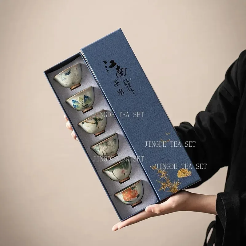 

6 Cups and 1 Set of Ge Yao Tea Cups Hand-painted Flowers Kung Fu Tea Sets Ceramic Master Cup Sets Business Gifts