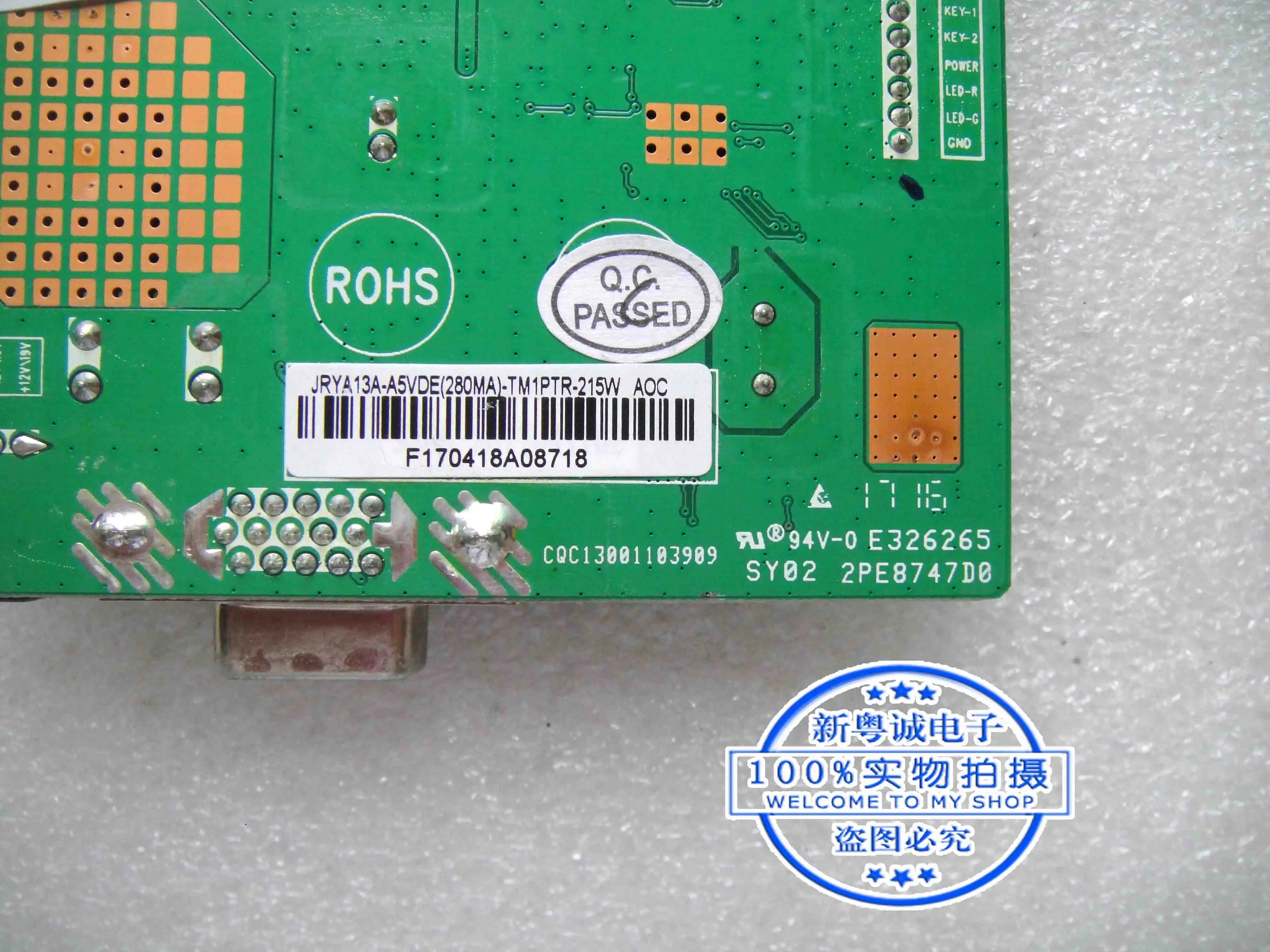 2280W driver board AOC2280 motherboard JRY-W1PTR-CV1 REV:02