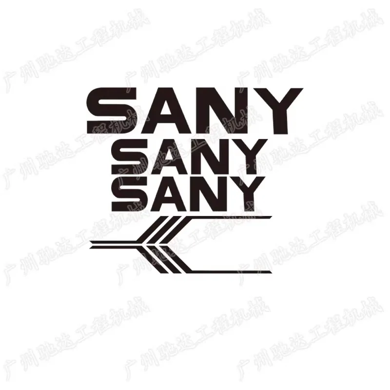 Sany SY60-8 75-8 135-8 205-8 215-8 305-8 whole vehicle stickers, boom side door car stickers excavator parts