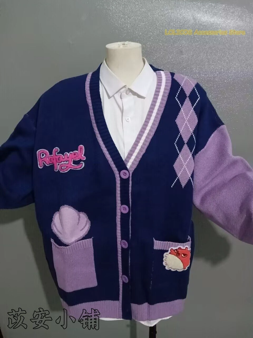 

New Game Love and Deepspace Rafayel Sylus Zayne Xavier Cosplay Costume Sweater Cardigan For Halloween Christmas S-L