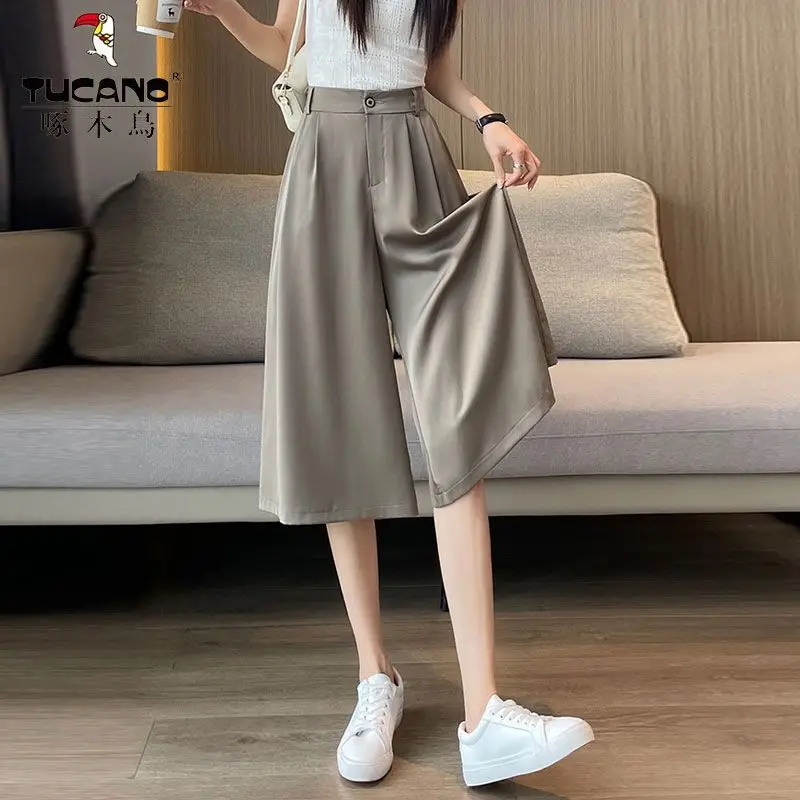 Thin Drooping New Wide-leg Pants Summer Slim Skirt Women's High Waist Skirt Pants Small Satin