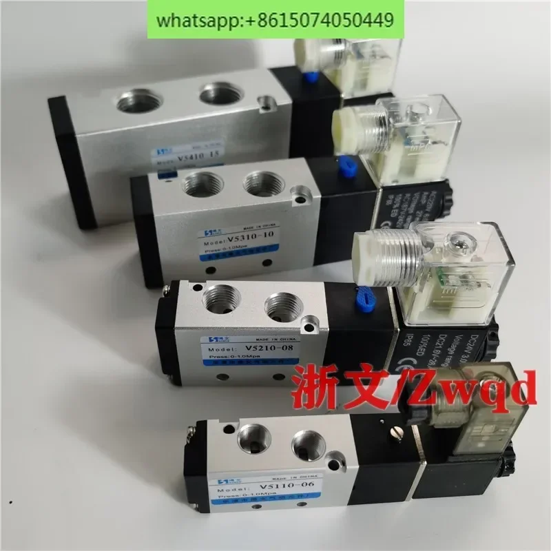 Solenoid valve V5210-08 V5310-10 V5410-15 V5310-08 V5110-06 Directional valve