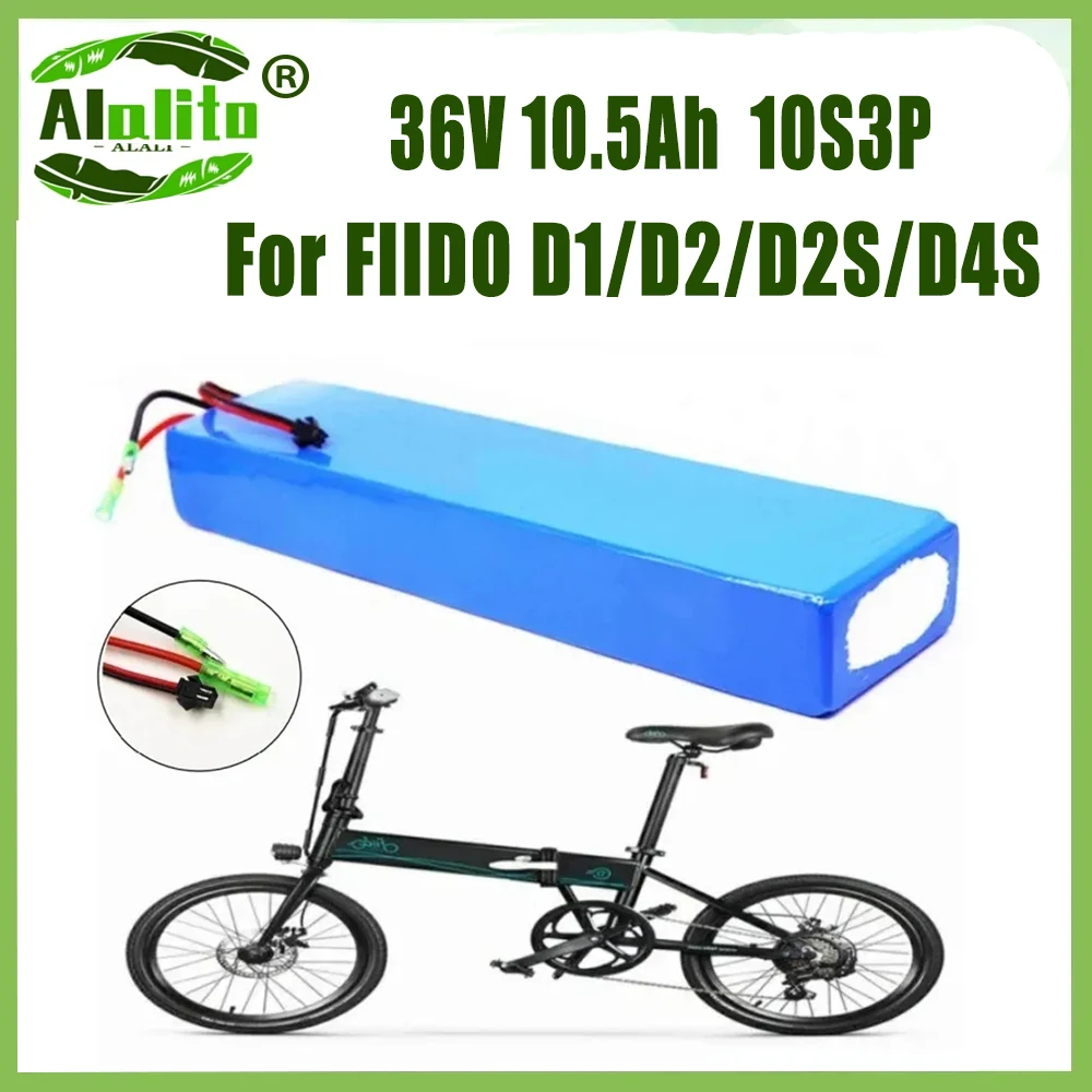 18650 lithium ion Battery Pack 10.5Ah 10s3p 36V Battery for FIIDO D1/D2/D2S D4S Folding Electric Moped City Bike Battery