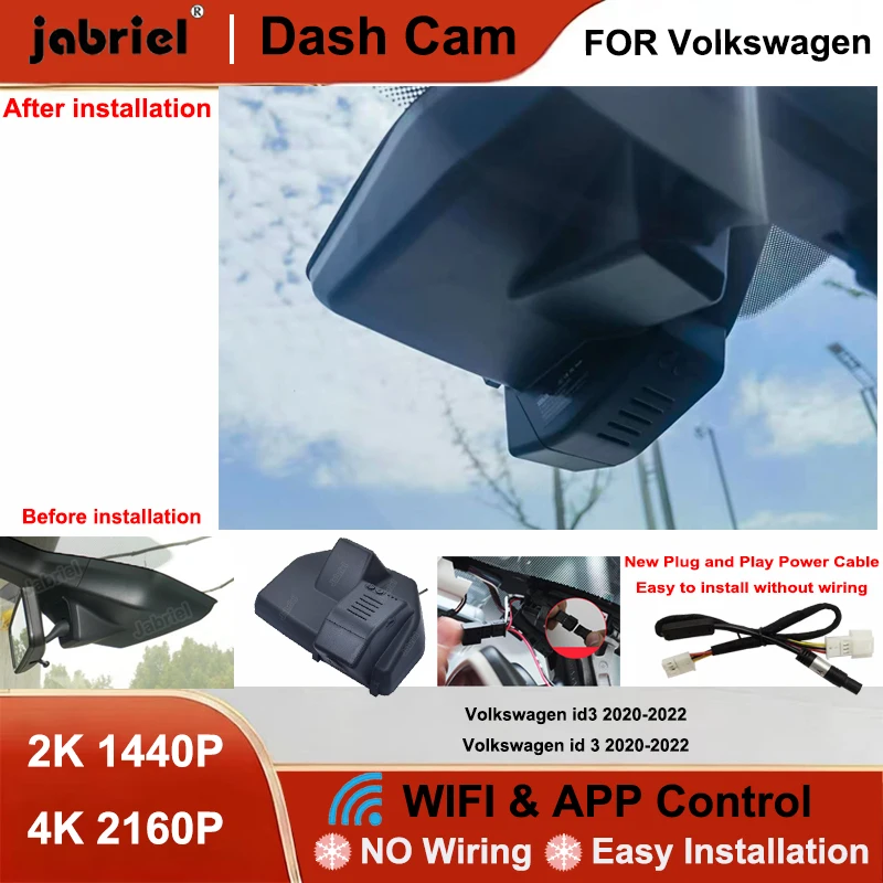 

Видеорегистратор Jabriel 2K 4K с Wi-Fi для Volkswagen ID.3 (2020, 2021, 2022)