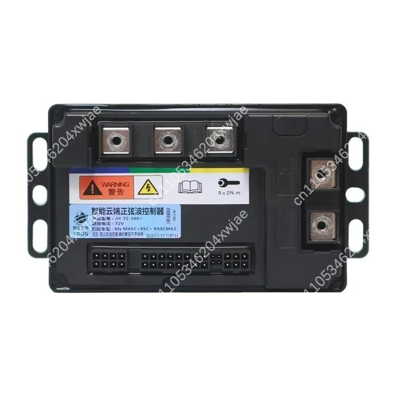 Straight Programming Controller AE4 AE4i AE5 AE5i, 72260 Functions Preserved Safe No Burn Instrument Factory Direct