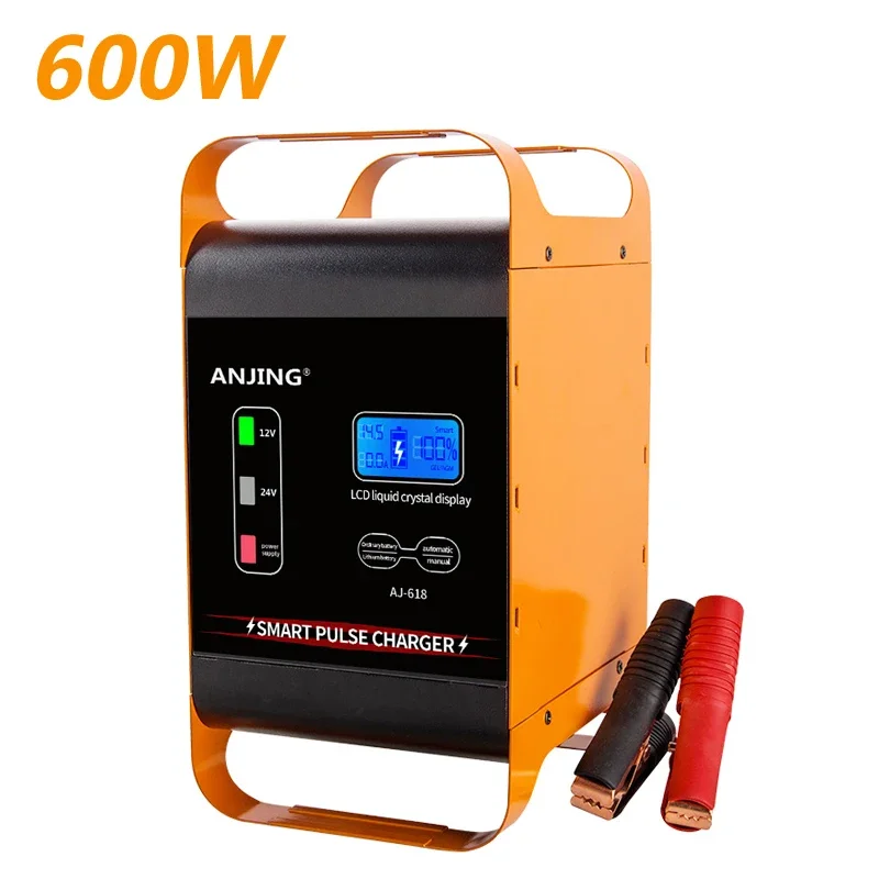 Universal 400W/600W Car Charger 12V 24V SUV TruckAutomotive Battery Charger 50A/30A  Car Battery Charger for Lead-acid Battery