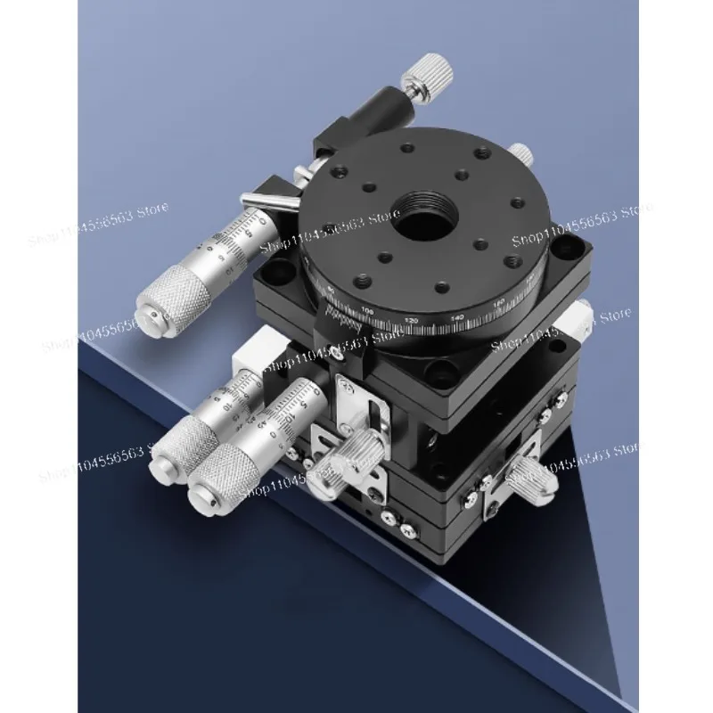 Xyzr 4-Axis Fine-Tu…