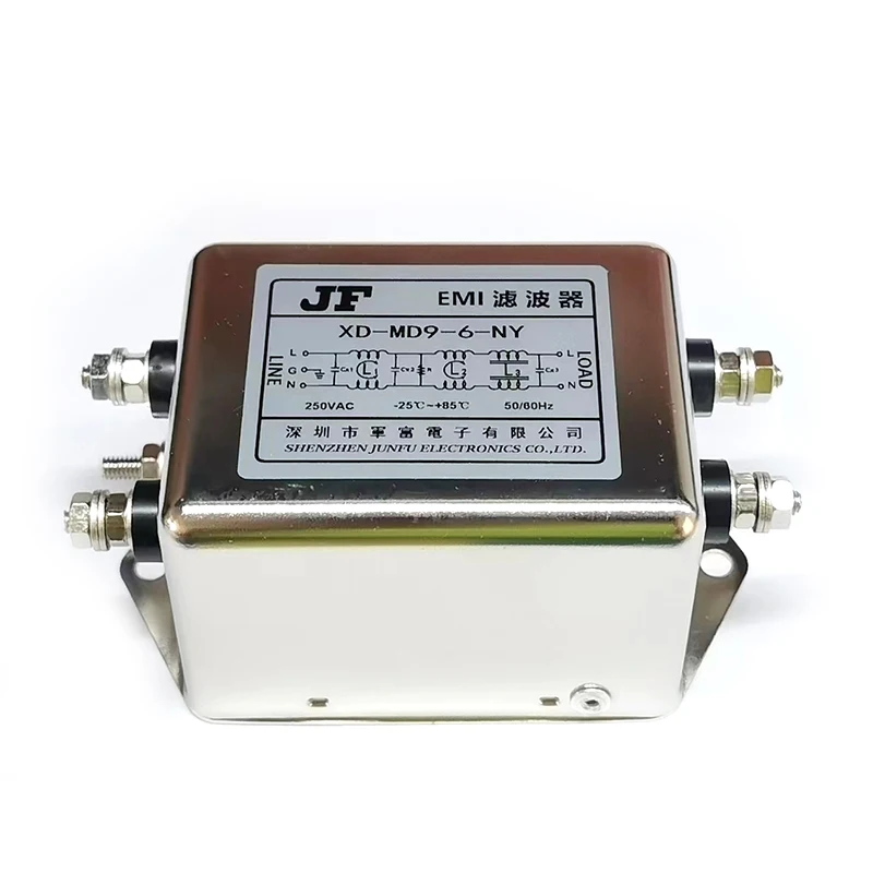 XD-MD9-6 /-NY แหล่งจ่ายไฟเฟสเดียวตัวกรอง EMI หลายตัว6A 250V สำหรับอุปกรณ์ทางการแพทย์