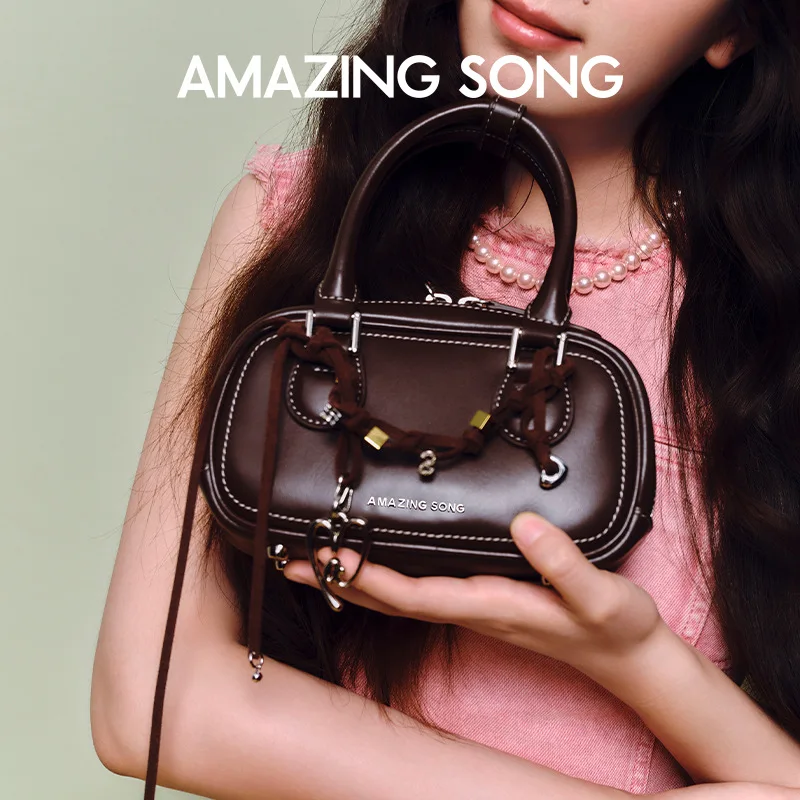 

Веганская кожаная сумка для боулинга Amazing Song — женская сумка через плечо в стиле ретро, трансформируемая сумка через плечо