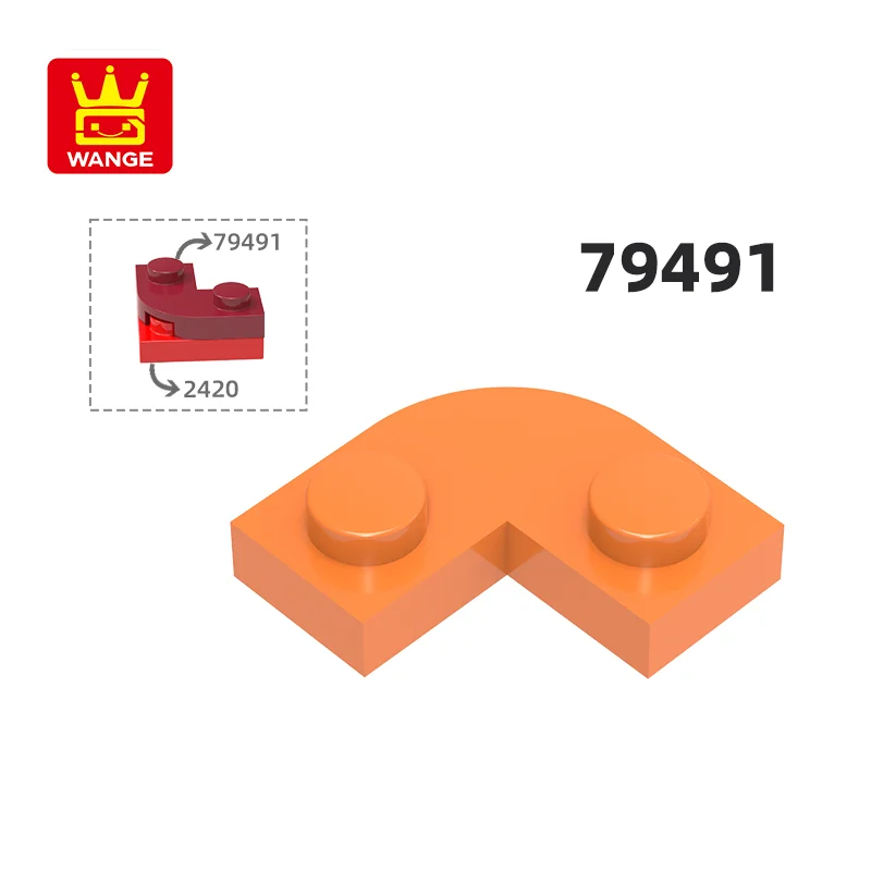 WANGE 79491 50g/117PCS 1x1 Cutout Round Corner 2x2 Building Blocks Moc Accessories Compatible with Brick Toys Children Gift Box