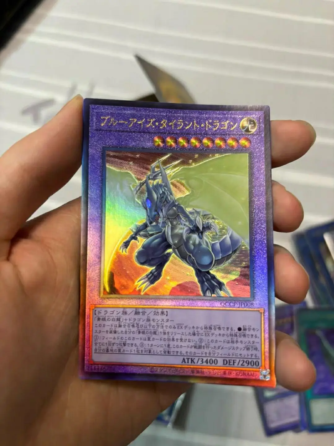 

Yugioh Master Duel Monsters QCCP-JP008 Blue-Eyes Tyrant Dragon Ultimate Chronicle Side:Pride Japanese Collection Mint Card