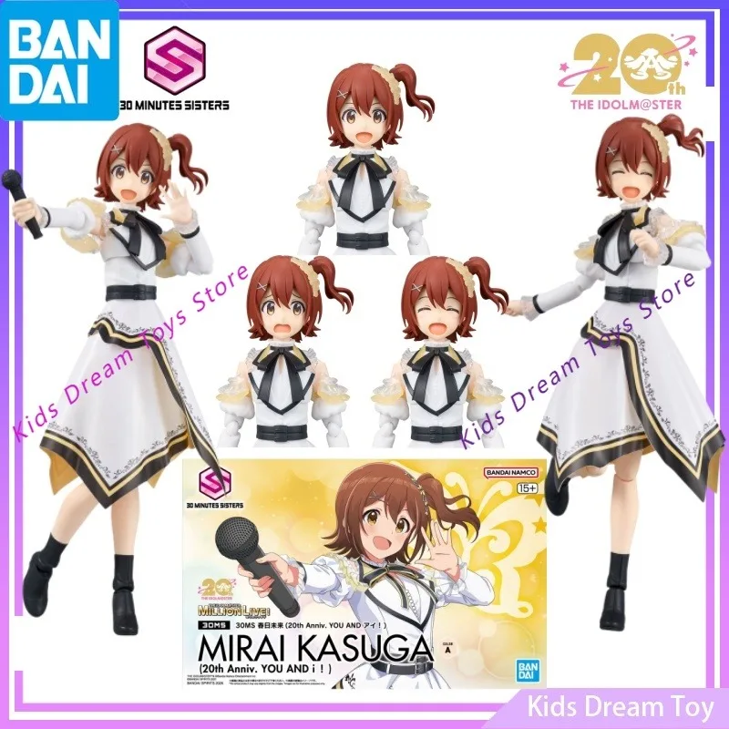 

Assembly Bandai in Stock Original 30MS MIRAI KASUGA[COLOR A](20th Anniv. YOU AND I !)Anime Action Figures Toys Collectible Model
