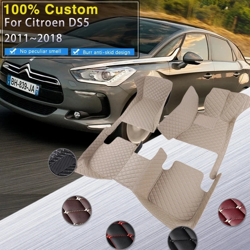 

Car Floor Mats For Citroen DS5 DS 5 2011~2018 Durable Anti Dirty Pad Rugs Luxury Leather Mat Carpets Full Set Car Accessories