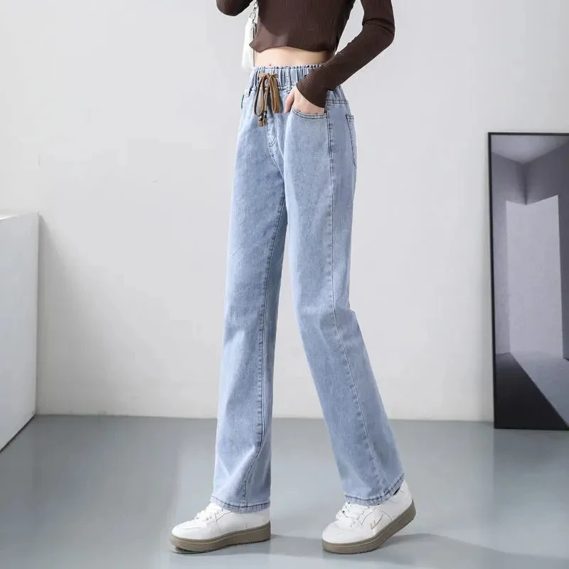 2022 Streetwear Straight Jeans Spring Autumn Female High Waist Baggy Pants Wide Leg Pants Casual Trousers