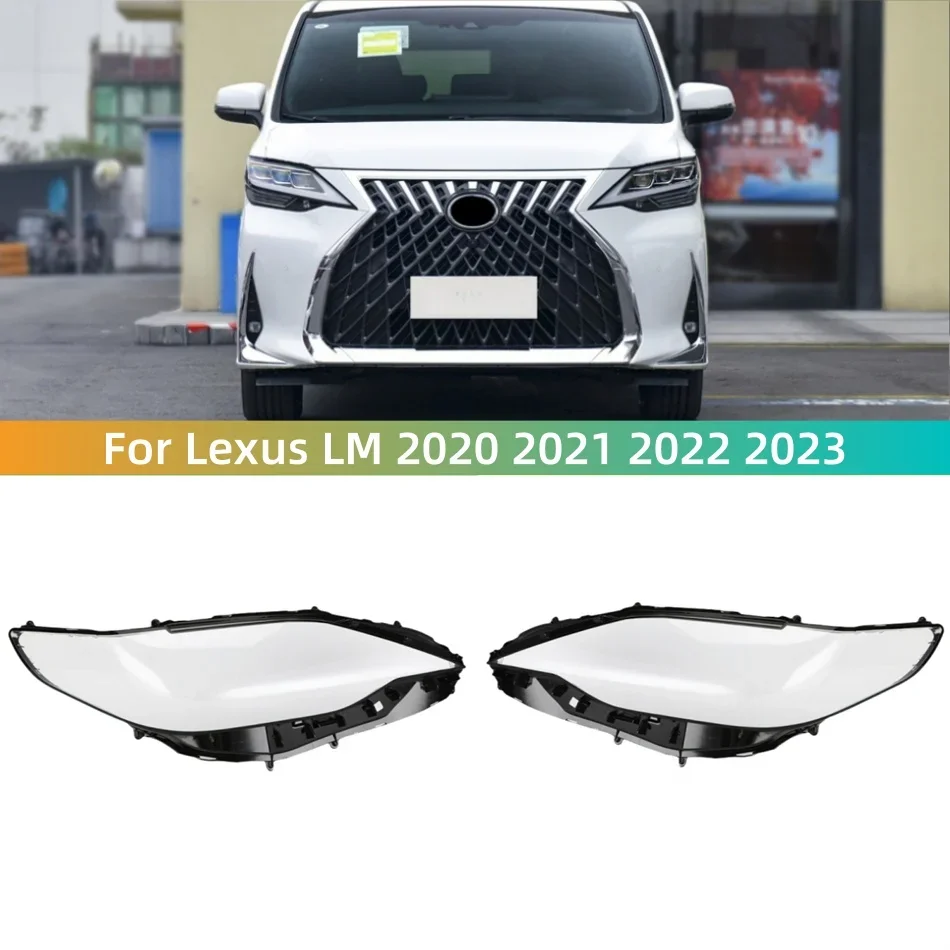 

Поп для Lexus LM 2020 2021 2022 2023, автомобильные гаджеты, крышки для ламп, линзы для фар автомобиля, крышка объектива передней фары, корпус