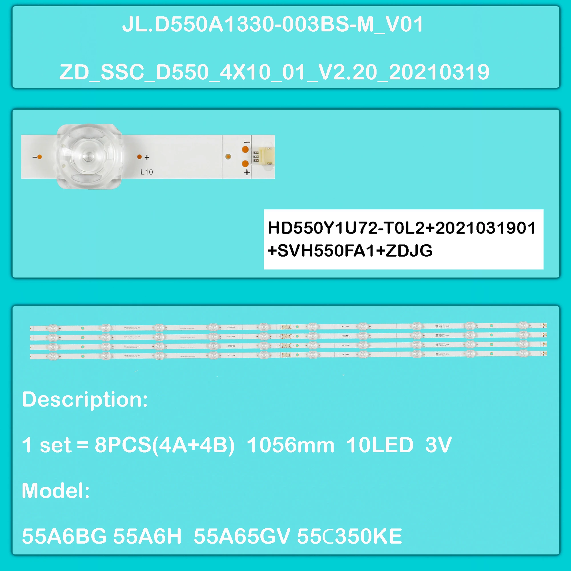 LED Strip For 55A63H 55R6G 55A6G 55R6095G5 55A6BG 55R62G 55A68G 55A6H 55A65GV 55С350KE 55R6070G 55E78HQ 55E7KQ 55R63G 55R62G