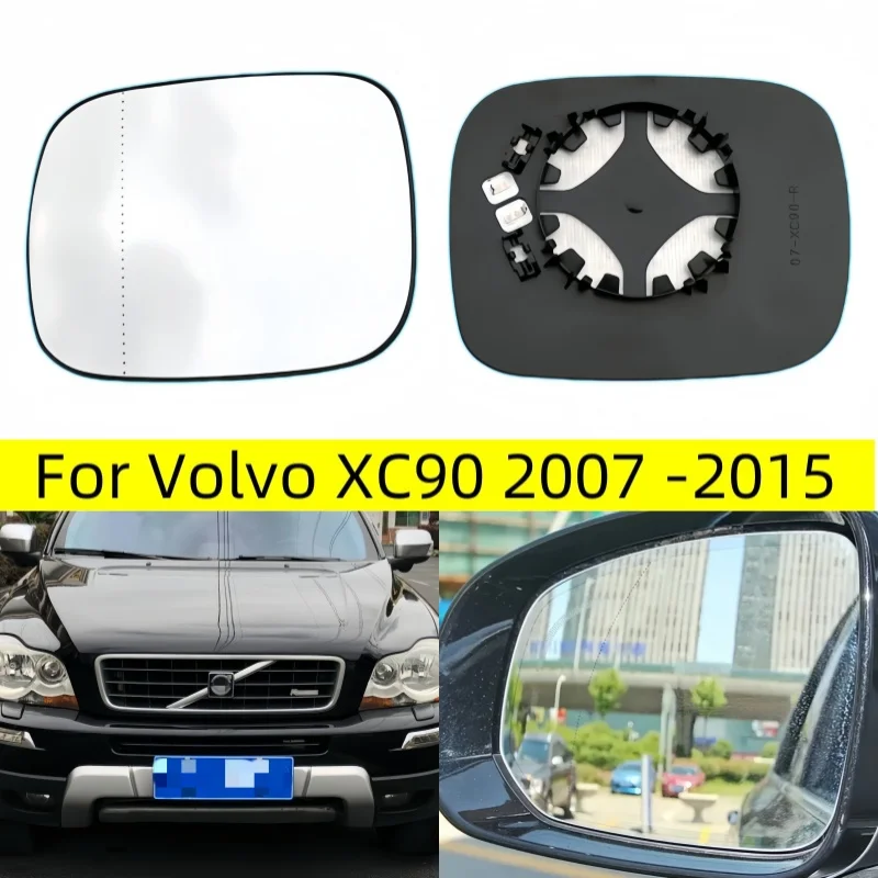 For Volvo XC90 2007 2008 2009-2015 Car Rearview Mirror Lenses Exterior Side Reflective Glass Lens with Heating 30716137 30716138