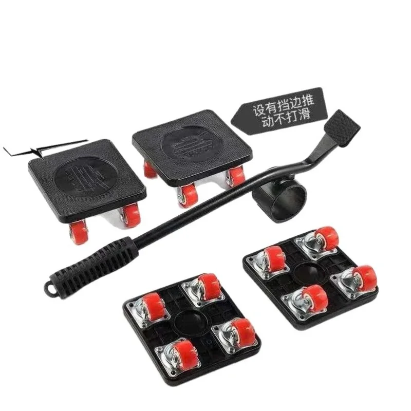 

Heavy object moving artifact moving universal wheel furniture multi-functional tool mover