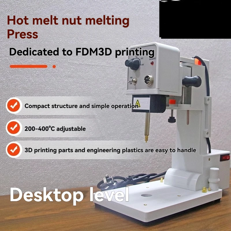 

Thermostatic Hot-melt Nut Implanter Hot-melt Nut Press 3D Printed Plastic Parts Special
