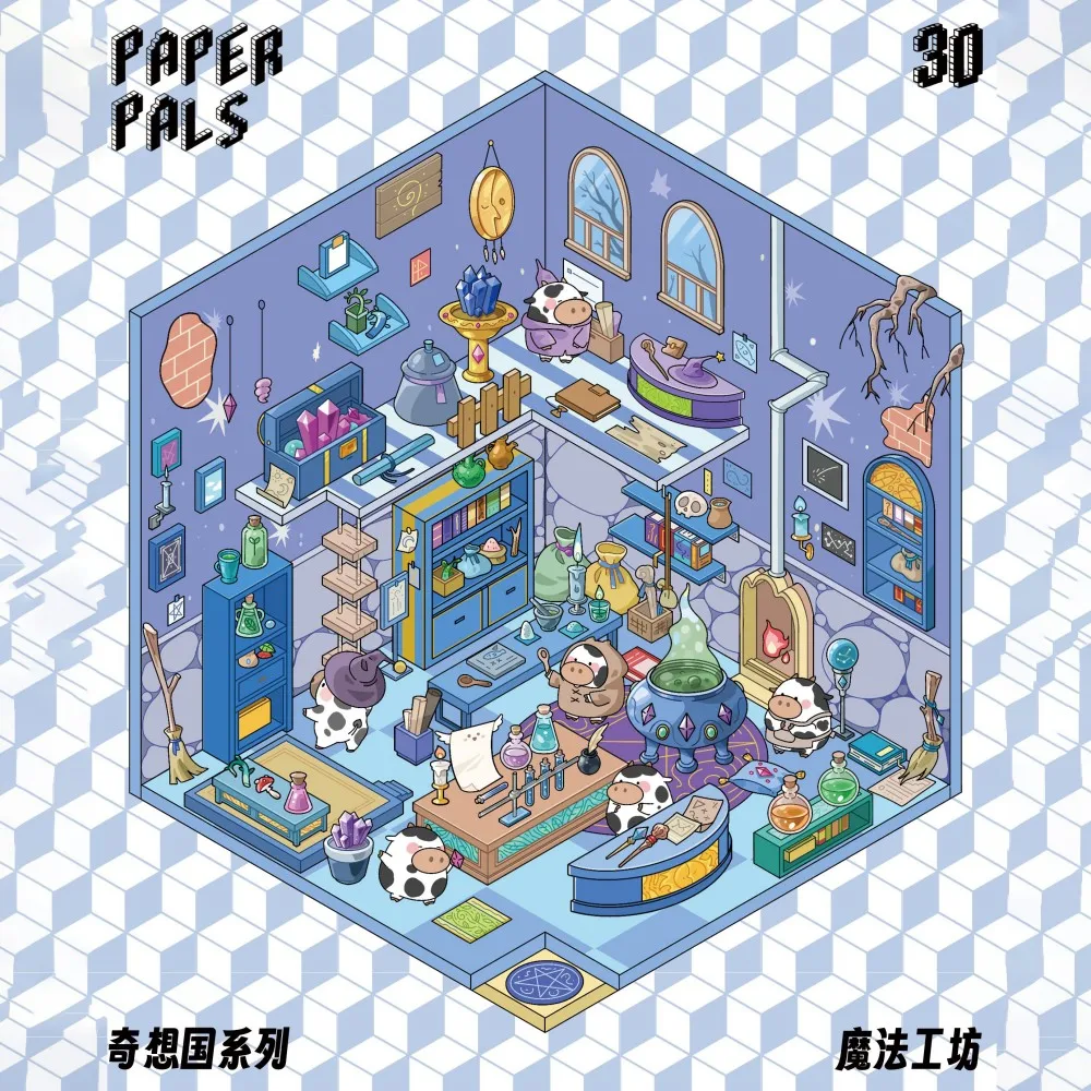 Card Lover 3 Pcs [Fantasy Land Series] Aesthetics 3D Journal Stickers PET Sticker Paper Scrapbooking Material Scrapbook Kit