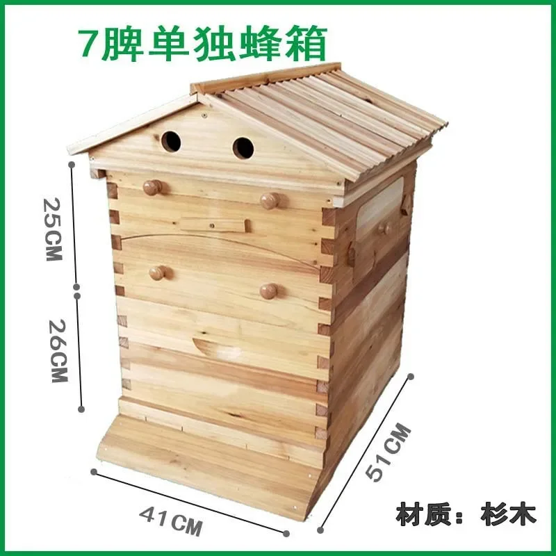 Self flowing honey nest frame base beehive