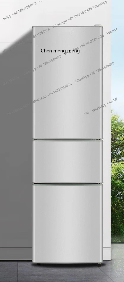 Household energy-saving three-door double-door ultra-thin small refrigerator two-door large-capacity refrigerator