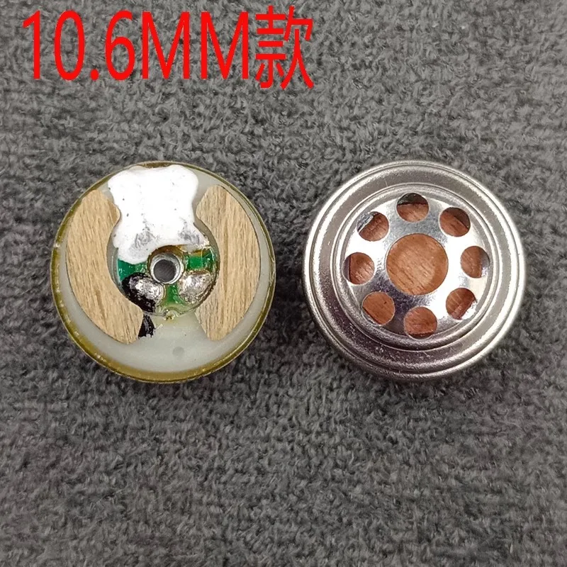 10mm 10.6mm wooden composite diaphragm headphone speaker 2pcs