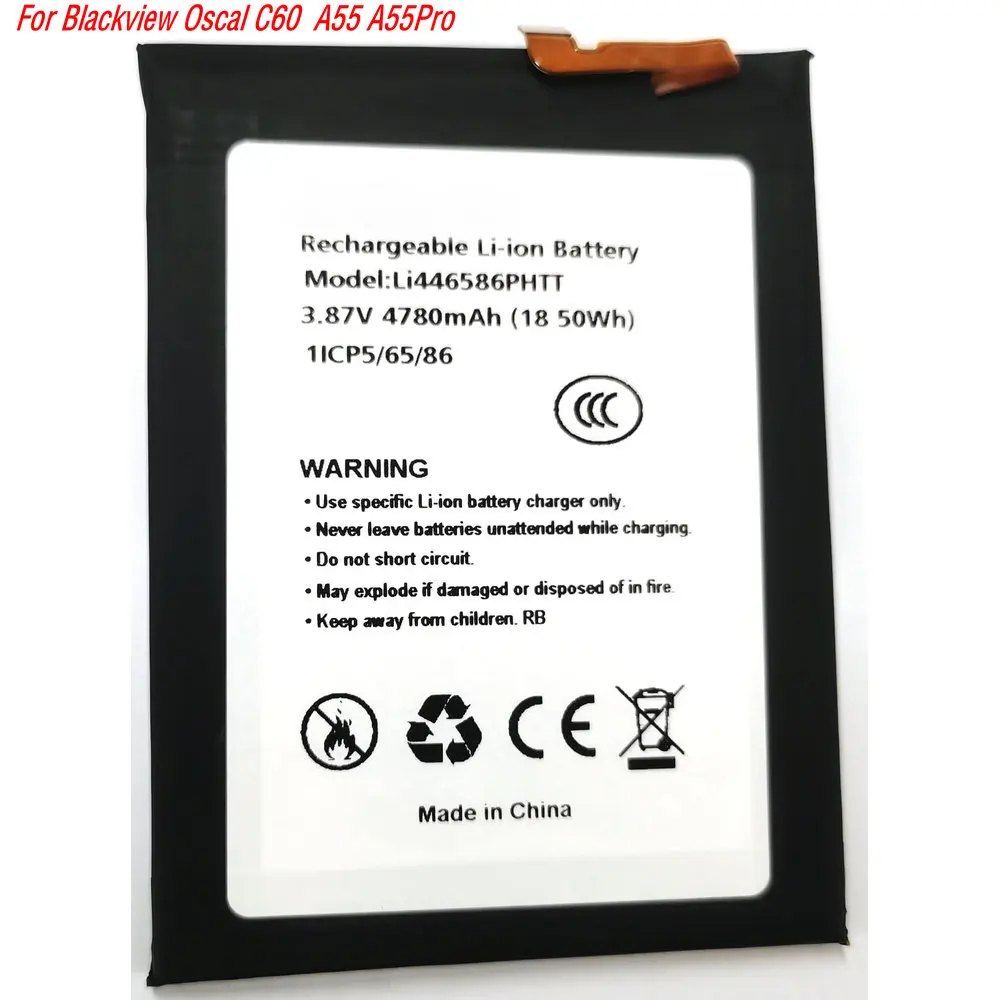 بطارية 3.87 فولت 4780 مللي أمبير Li446586PHTT عالية الجودة للهاتف المحمول Blackview Oscal C60 A55 A55Pro #1