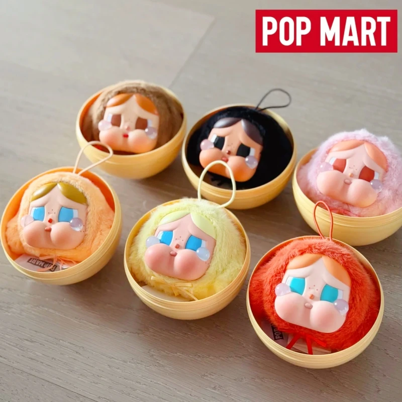 

Official POP MART Crybaby Surprise Series Blind Box Limited Edition Gashapon Collectible Doll Cute Decor Ornament Festival Gift