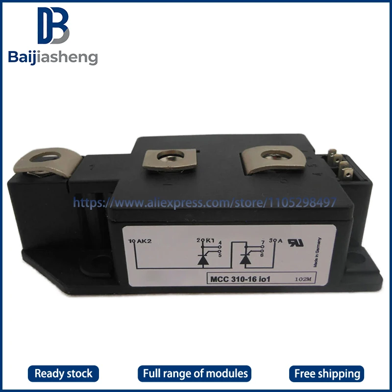 

MCC310-16IO1 MCC250-16IO1 MCC310-16IO1B MCC250-16IO1B NEW AND ORIGINAL MODULE