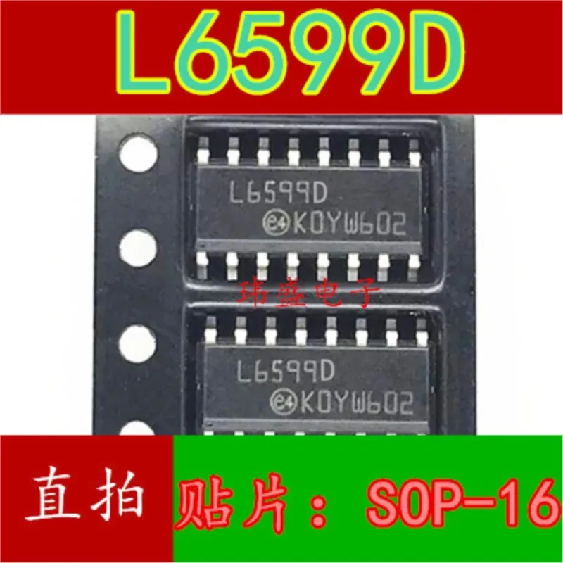 (5 Pieces) NEW  L6599D L6599AD  L6599 SOP-16