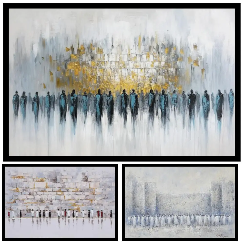 Extra Large Gold Blue Jerusalem Western Wall Canvas Prints HD Abstract Minimalist Kotel Art Poster For Contemporary Living Room