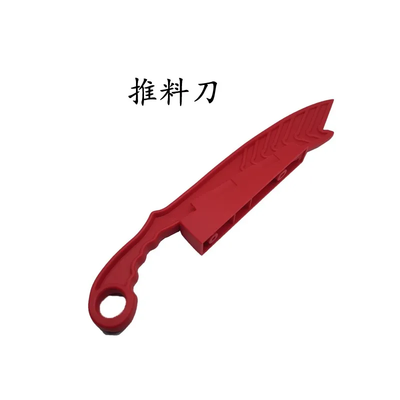 Woodworking Machinery Parts Precision Slide Cover Saw Blade Protection Cover Protective Dust Cover