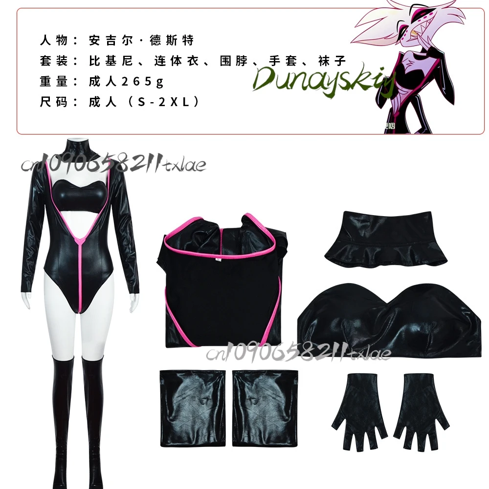 أزياء Hazbin Angel Dust & Alastor التأثيرية TV Demon Vox مجموعة كاملة من مقاسات البالغين/الأطفال المتاحة Helluva Halloween/Convention