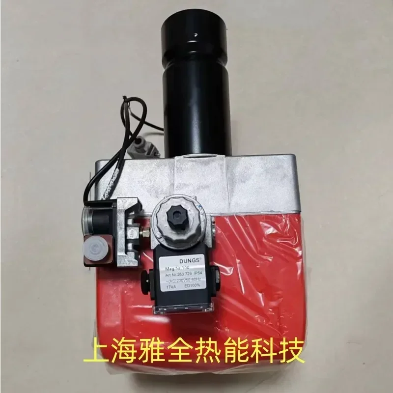 Gas burner controller BTG12 machine TGRD61 and BTG12 burner