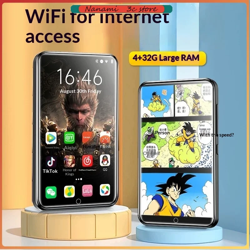 

Fanmu MP4 player WiFi connection supports AMV/MOV/DAT/AVI/RM playback formats 4-inch go online read novels and comics MP4 player