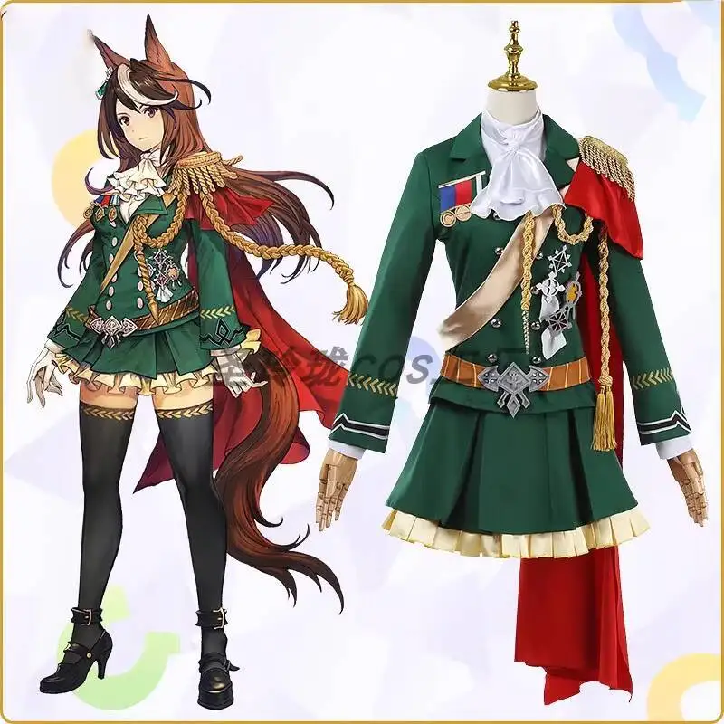 

Jockey Girl Pretty Derby Rudo Symbolizes The Emperor Victory Costume Cosplay Outfit
