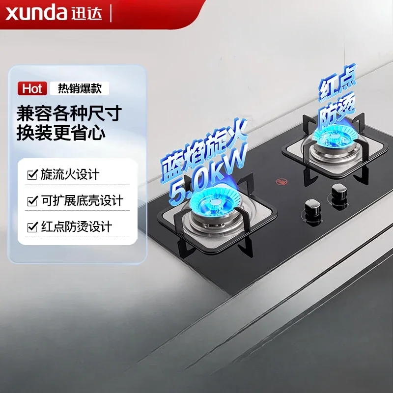 

Встраиваемая газовая плита Варочная панель Натуральный газ Сжиженный газ Настольная горелка Кухонная плита