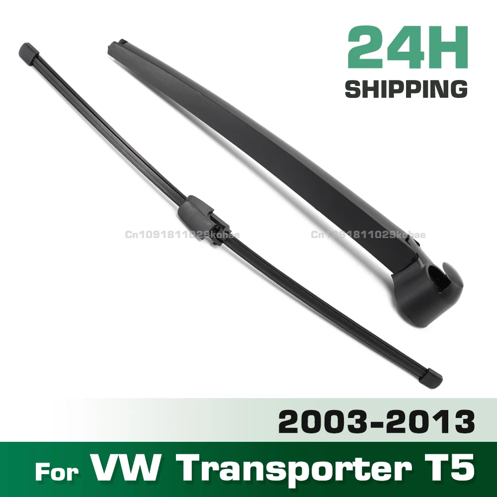 

GREATROAD Wiper Rear Wiper Blade & Arm Set Kit For VW Transporter T5 2003 - 2013 Windshield Windscreen Window Brush