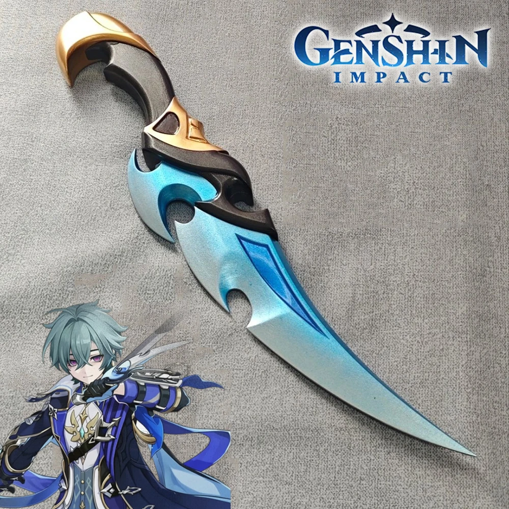 3D Printing Files - Game Genshin Impact Lohen Cosplay Handheld