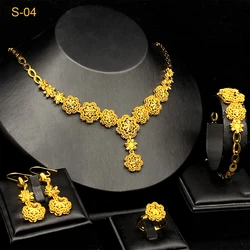 ANIID Indian 24k Gold Color Flower Shape Necklace Earrings Bracelet Ring Set Elegant Bridal Wedding Jewelry Sets for Dubai Lady