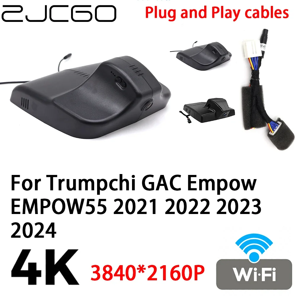 

ZJCGO 4K 2160P Car DVR Dash Cam Camera Video Recorder Plug and Play for Trumpchi GAC Empow EMPOW55 2021 2022 2023 2024