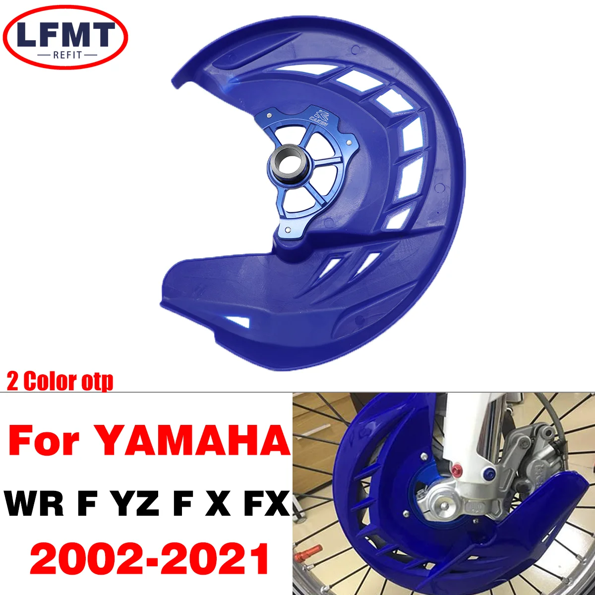 

Motorcycle 20/22MM Front Brake Disc Rotor Guard Cover Protector Protection For YZ125 YZ250F YZ450F YZ125X YZ250 YZ250X 2003-2021