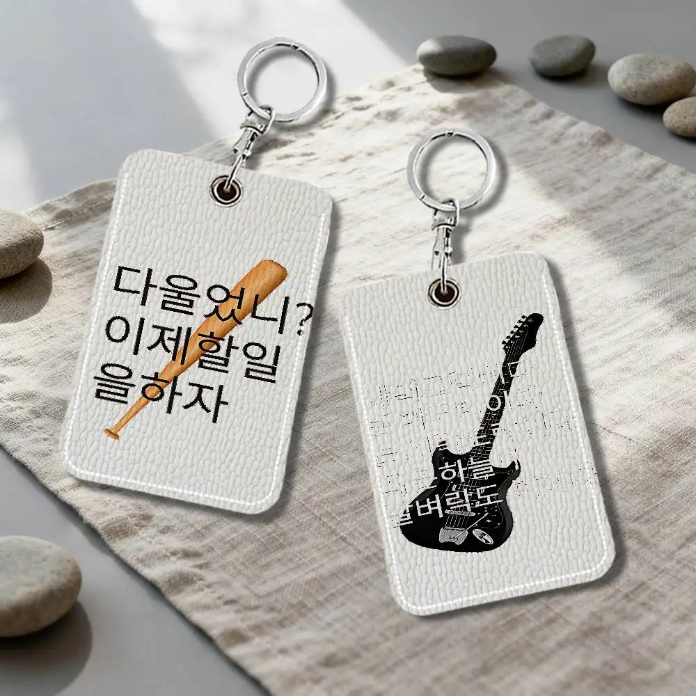Korean Ins Line Litten PU Soft Leather Rectangular Keychain Card Holder, Badge Student ID Bus Elevator Card Protector