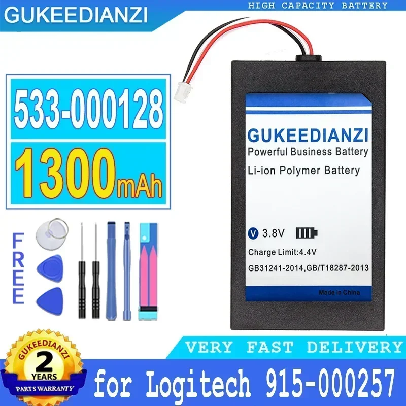 Replacement Backup Battery 1300mAh   533-000128 For LOGITECH 915-000257 915-000260 Elite Harmony 950 623158 Remote Control