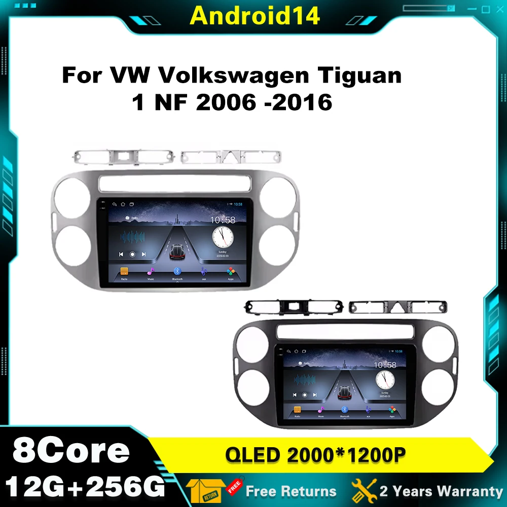 

For VW Volkswagen Tiguan 1 NF 2006-2016 Android 14 FWireless Carplay Auto For VW Volkswagen Tiguan 1 NF 2006-2016 Android 14 Wir