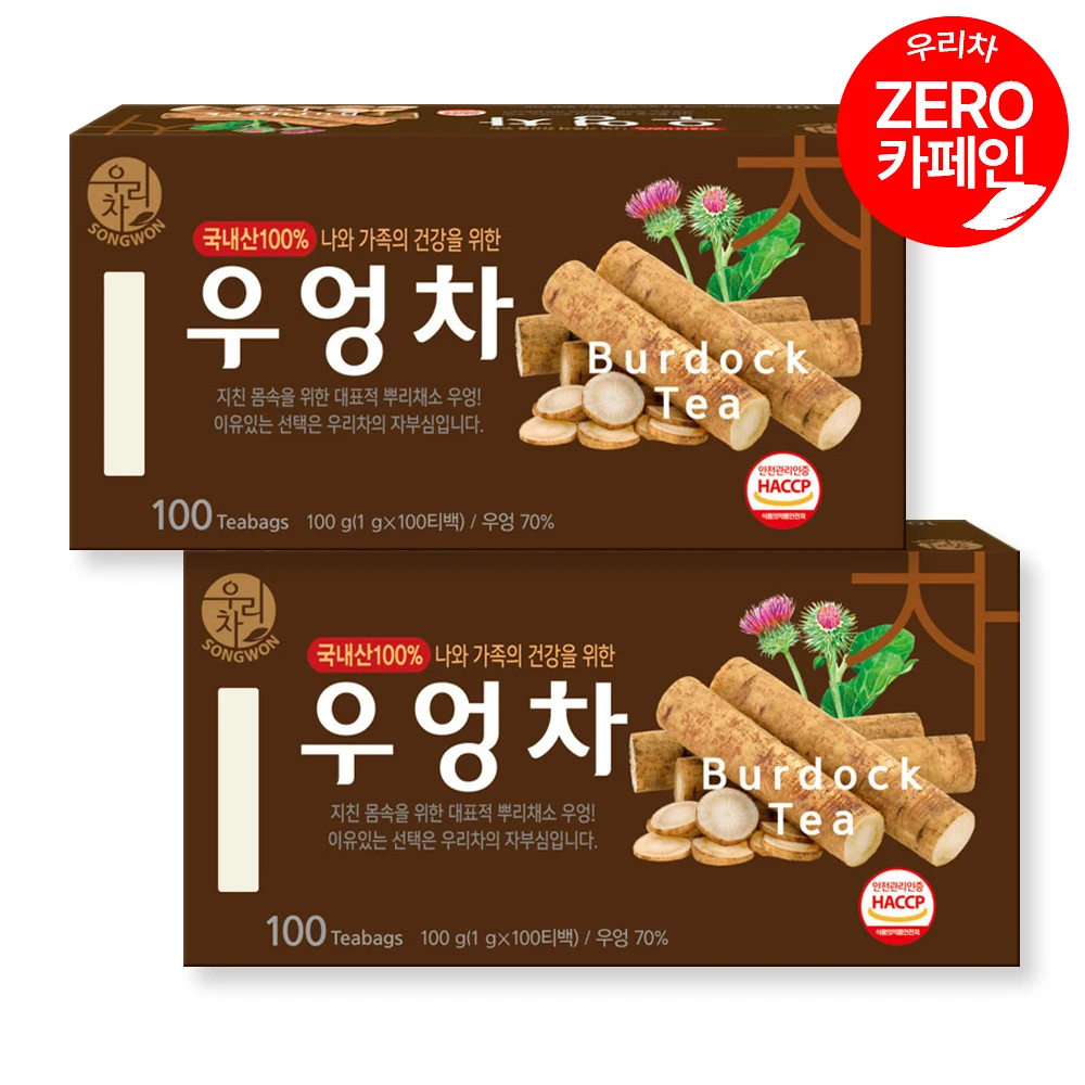 송원 우리차 우엉차 100Tx2개