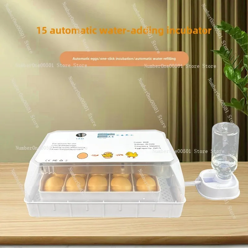 Incubator Small Household Type Automatic Smart Egg Incubator, Automatic Water Supply